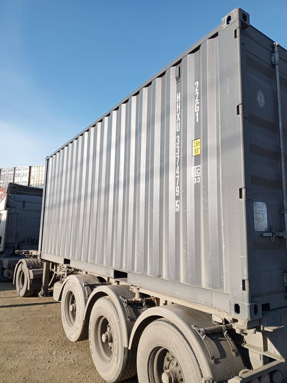 Морской контейнер HHXU3374795